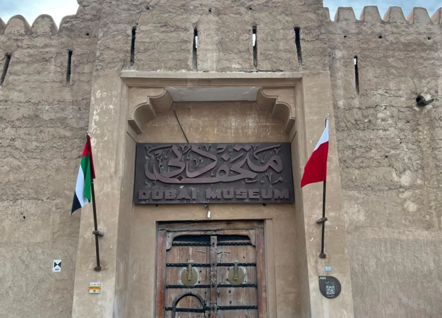 Apartment Robin House Dubai Mix Dormitory United Arab Emirates